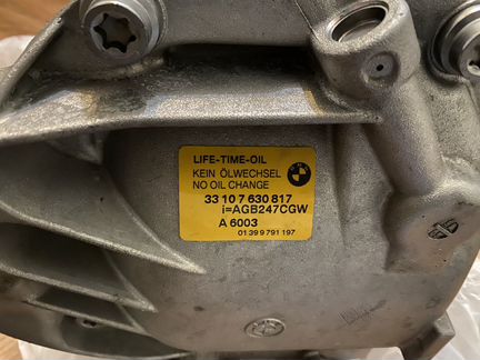 BMW 530 d f10 задний редуктора