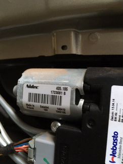 Электродвигатель, моторчик шторки панорамной крыши