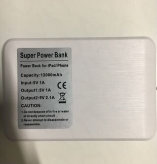 Power bank