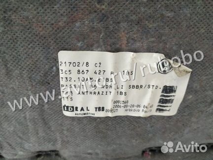 Обшивка багажника левая Vw Passat B6 BVY 2006