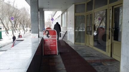 Офисное помещение, 53 м²