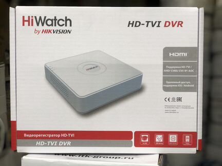Оборудование HiWatch, Hikvision