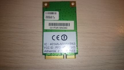 Сетевая карта AzureWave AR5BXB63