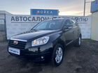 Geely Emgrand X7 2.0 МТ, 2015, 102 834 км