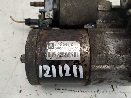 Стартер V764559080 Citroen C5 X7 2