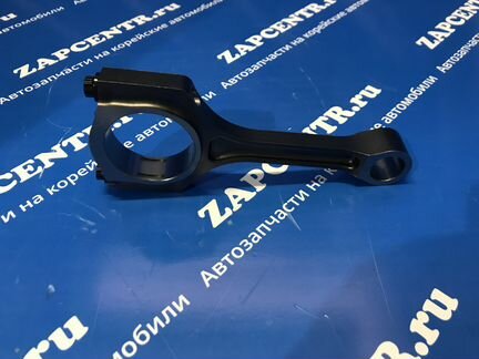 Шатун двигателя двс Соната Sonata (G4KCE 2.4 L)