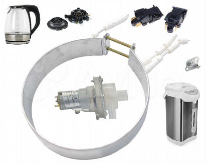 Запчасти для термопота