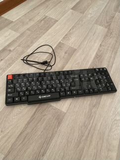 Клавиатура для компьютера