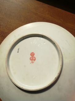 Блюдо фабрика Гарднер