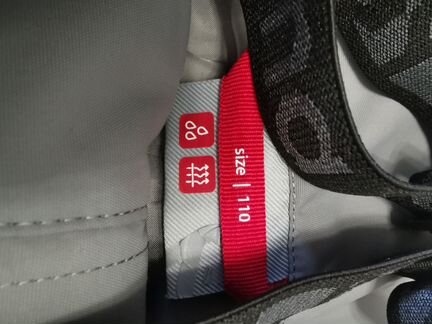 Костюм Reima демисезон 110-116