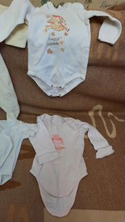 Вещи пакетом