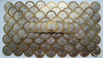 Юбилейные монеты