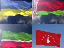 Флаги кавказских республик фото с названиями