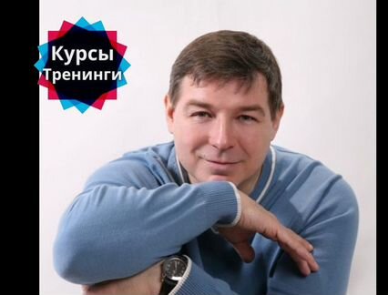 Алик Муллахметов - Метод Бутейко (2019)