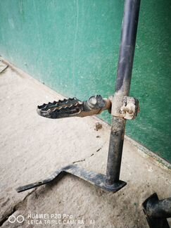 Подножки на квадрик