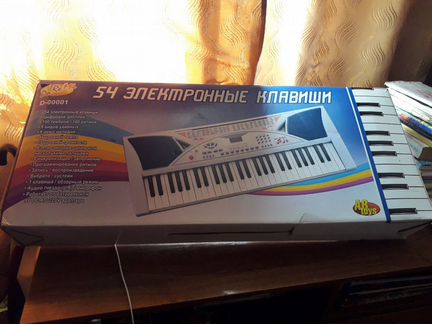 Синтезатор