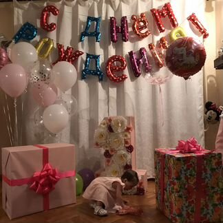 Цифра единичка на 1 годик