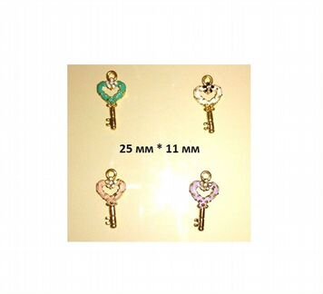 Подвески для творчества, пуговицы