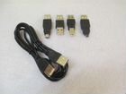 Переходники USB 4 шт + кабель удлинитель usb
