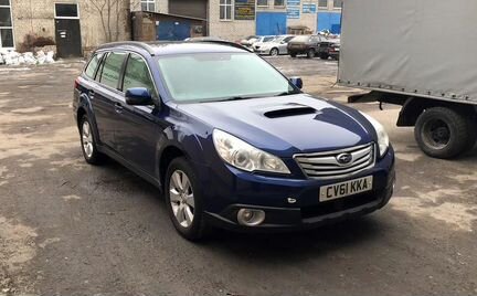 Разбор Outback B14