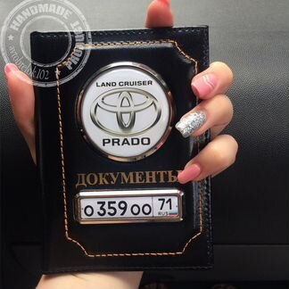 Обложка для документов