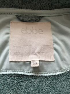 Флисовая кофта ebbe kids, 98