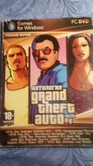 Антология gta 4 русская версия