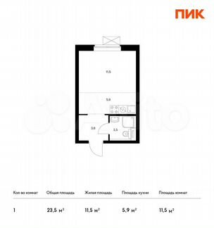 Квартира-студия, 23.5 м², 30/32 эт.