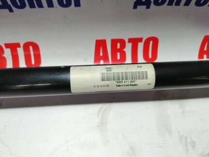 Стабилизатор передний Ауди А4 Б9 / А5 8W0411309