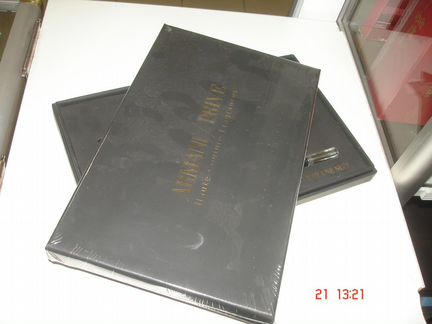 Armani Prive Haute Couture Fragrances 8 ароматов