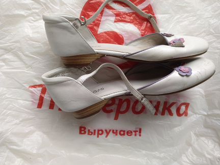 Босоножки с закрытым мысом и пяткой