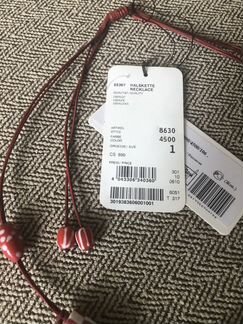 Колье Laurel новое