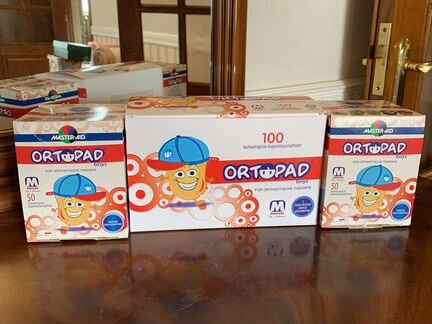 Окклюдeры дeтские Opтопад Воys