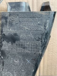 Воздуховод тормозов G11 G12 bmw