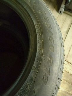 Pirelli scorpion 255/60 R18