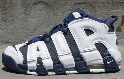 Кроссовки найк аптемпо 41 42 43