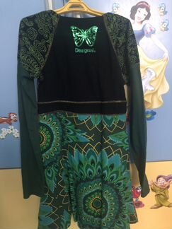 Desigual оригинал