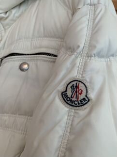 Пуховик мужской Moncler оригинал