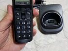 Радиотелефон Panasonic KX-TG6461 UA