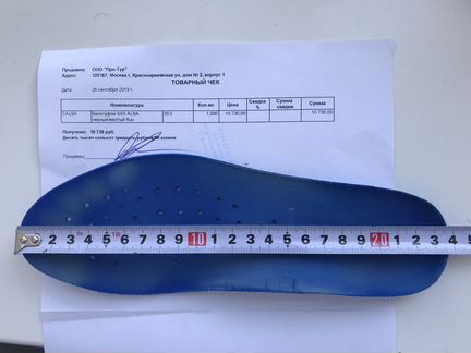 Велотуфли шоссейные Sidi. Размер 39,5