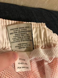 Шорто-плавки