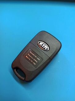 Ключ Kia Sorento / Киа Соренто HA-T005