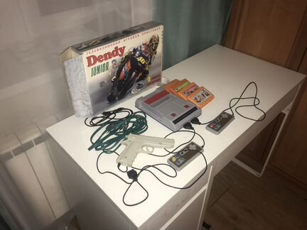 Dendy junior