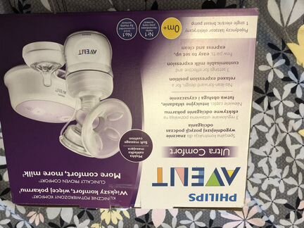 Молокоотсос электрический Philips avent ultra comf