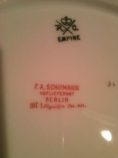 Антикварная посуда сервиз Тарелки