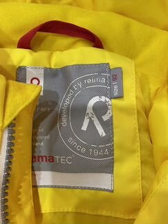 Комбиннзон Reima Fangan