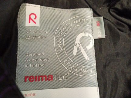 Комбинезон зимний ReimaTec 86