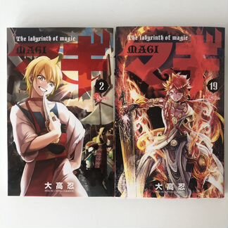 Манга Magi: The labyrinth of magic