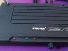 Радиосистема shure SM 58 объявление продам