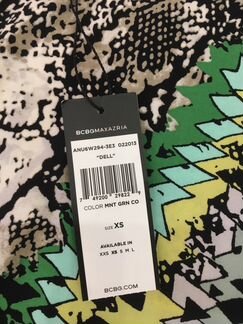 Платье Bcbg maxazria